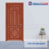 Cửa nhựa Sài Gòn 018 teak (2)
